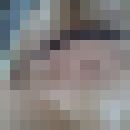  ,   Katia, 33 ,   , 