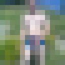  ,   , 41 ,  