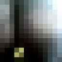 ���������� �������, ���� ������� ���, 55 ���, ������������ ��� ������