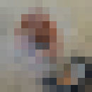  --,   ALEX, 39 ,  