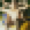  --,   , 28 ,   