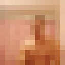 ���������� ����, ���� ������� ����, 37 ���, ������������ ��� ������, ����� � ���������