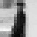 ���������� �������, ���� ������� �����, 29 ���, ������������ ��� ������