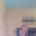 ���������� �����, ���� ������� ���������, 54 ����, ������������ ��� ������, ����� � ���������, c�������� ���������