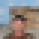 ���������� ������, ���� ������� �������, 38 ���, ������������ ��� ������, ����� � ���������