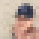 ���������� �������, ���� ������� ������, 28 ���, ������������ ��� ������, ����� � ���������, c�������� ���������, ���������