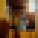 ���������� �������, ���� ����� ����, 19 ���, ������������ ��� ������, ����� � ���������