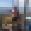 ���������� ��������, ���� ������� ���������, 32 ����, ������������ ��� ����� � ���������, c�������� ���������, ���������