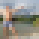 ���������� ����, ���� ������� ������, 33 ����, ������������ ��� ������, ����� � ���������, c�������� ���������