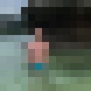 ���������� ������, ���� ������� ����, 29 ���, ������������ ��� ������, ����� � ���������