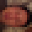 ���������� �������, ���� ������� Serious, 32 ����, ������������ ��� ������, ����� � ���������, c�������� ���������