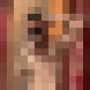  ,   , 20 ,   