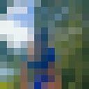 ���������� ������, ���� ������� �����, 31 ���, ������������ ��� ������, ����� � ���������