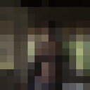 ���������� �����, ���� ������� �����, 25 ���, ������������ ��� ������, ����� � ���������, c�������� ���������