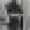 ���������� ������, ���� ������� ������, 45 ���, ������������ ��� ������, ����� � ���������