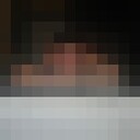 ���������� ��������, ���� ������� �����, 38 ���, ������������ 