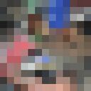 ���������� ������������, ���� ������� ����, 38 ���, ������������ ��� ����� � ���������, c�������� ���������