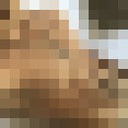 ���������� ������, ���� ������� �����, 27 ���, ������������ 