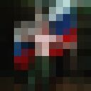 ���������� ����������, ���� ������� ���������, 32 ����, ������������ ��� ������, ����� � ���������