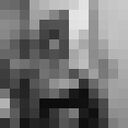 ���������� ������, ���� ������� �����, 20 ���, ������������ ��� ������, ����� � ���������