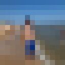 ���������� ������, ���� ������� ������, 32 ����, ������������ ��� ������, ����� � ���������