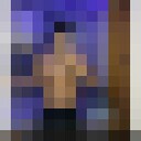 ���������� ������, ���� ����� ����, 25 ���, ������������ ��� ������, ����� � ���������, ���������