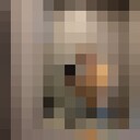 ���������� ��������, ���� ������� ����, 37 ���, ������������ ��� ����� � ���������, c�������� ���������