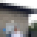 ���������� ��, ���� ������� �������, 31 ���, ������������ ��� ������, ����� � ���������, c�������� ���������, ���������