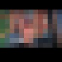 ���������� �����������, ���� ����� �����, 25 ���, ������������ ��� ������, ����� � ���������, ���������