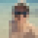  -,   , 32 ,   ,   