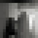 ���������� ���������, ���� ������� ����, 23 ����, ������������ ��� ������, ����� � ���������