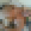 ���������� ���������, ���� ������� ����, 38 ���, ������������ ��� ������, ����� � ���������