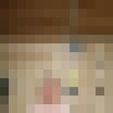 ���������� ��������, ���� ������� ������, 48 ���, ������������ ��� ������, ����� � ���������