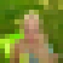 ���������� ���������, ���� ������� ����, 28 ���, ������������ ��� ������, ����� � ���������