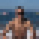 ���������� ������, ���� ����� �����, 25 ���, ������������ ��� ������, ����� � ���������