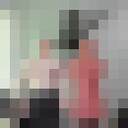 ���������� ������, ���� ������� ����, 43 ����, ������������ ��� ������, ����� � ���������