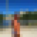 ���������� �������, ���� ������� ������, 47 ���, ������������ ��� ����� � ���������, c�������� ���������