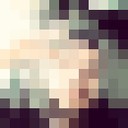 ���������� �������, ���� ������� �����, 32 ����, ������������ ��� ������, ����� � ���������, c�������� ���������