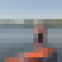 ���������� ���� �����������, ���� ������� ����, 39 ���, ������������ ��� ������, ����� � ���������