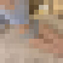 ���������� �������, ���� ������� ���, 26 ���, ������������ ��� ������, ����� � ���������