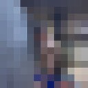 ���������� �����������, ���� ������� Ali, 31 ���, ������������ ��� ������, ����� � ���������