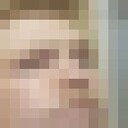 ���������� ������������, ���� ����� ����, 25 ���, ������������ ��� ������, ����� � ���������