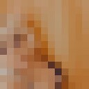 ���������� ������, ���� ������� �����, 40 ���, ������������ ��� ������, ����� � ���������