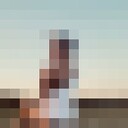 ���������� �����, ���� ������� ������, 40 ���, ������������ ��� c�������� ���������