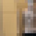  -,   , 23 ,   ,   , c , 