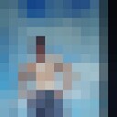 ���������� �������, ���� ������� �����, 46 ���, ������������ ��� c�������� ���������