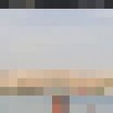 ���������� ����������-��-�����, ���� ������� �����, 44 ����, ������������ ��� ������, ����� � ���������