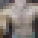  ,   Loveboy, 41 ,   ,   