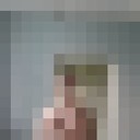 ���������� ����, ���� ������� ������, 26 ���, ������������ ��� ������, ����� � ���������, c�������� ���������