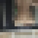 ���������� �������, ���� ������� ����, 41 ���, ������������ ��� ����� � ���������